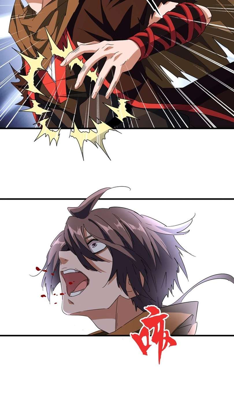 Magic Emperor Chapter 85 Image 9