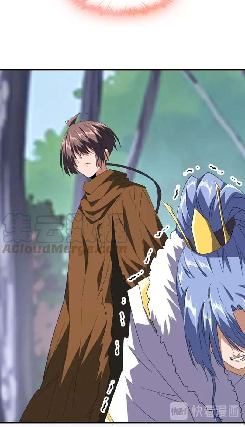 Magic Emperor Chapter 87 Image 47