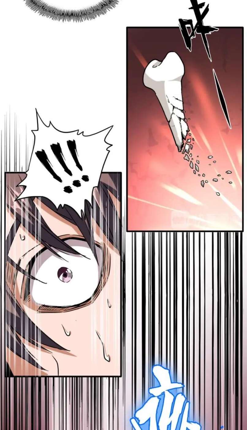 Magic Emperor Chapter 89 Image 25