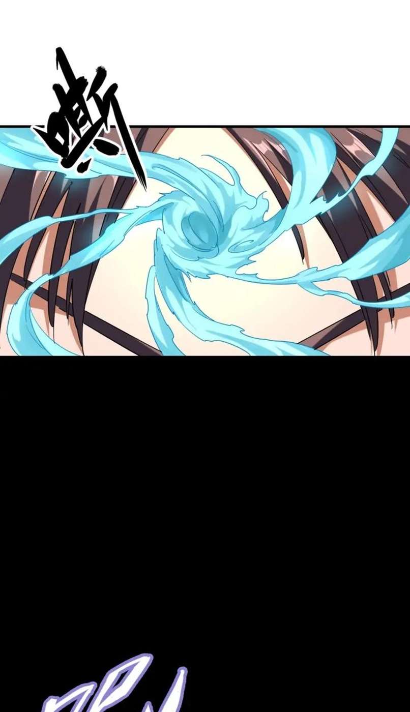 Magic Emperor Chapter 89 Image 53