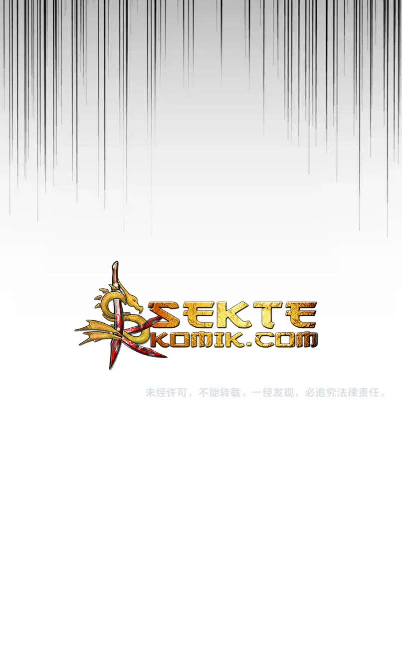 Magic Emperor Chapter 90 Image 51