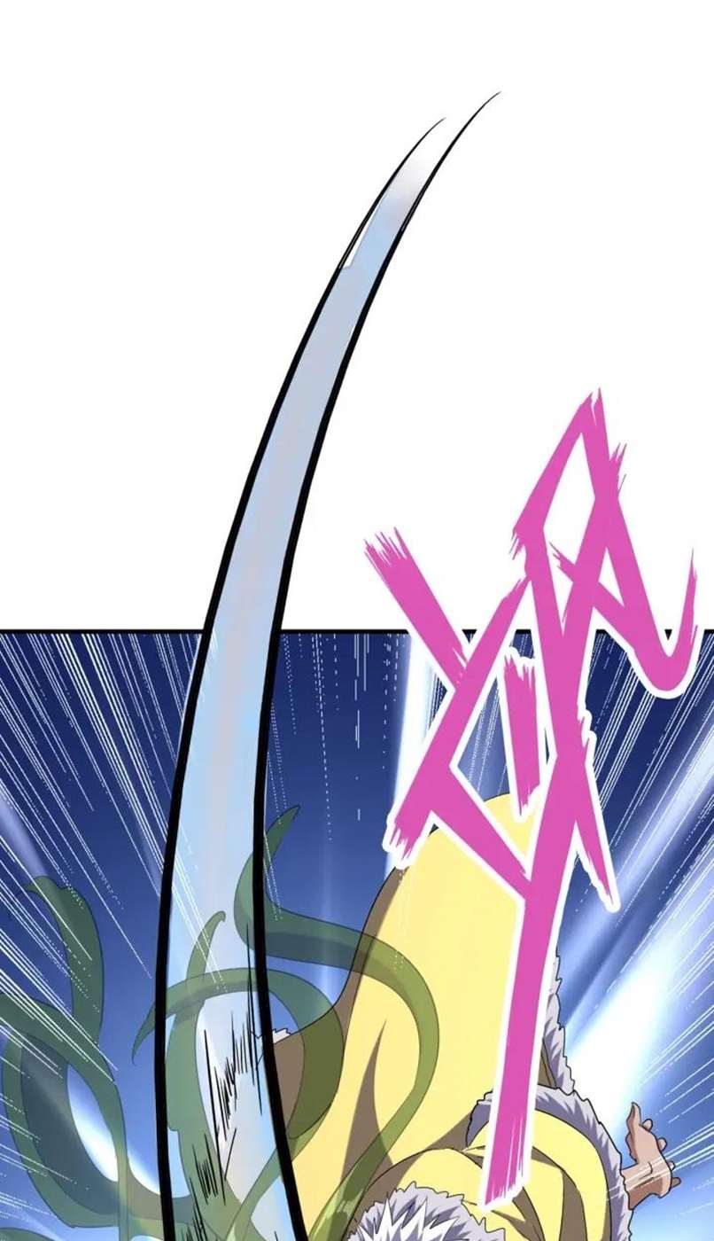 Magic Emperor Chapter 91 Image 1