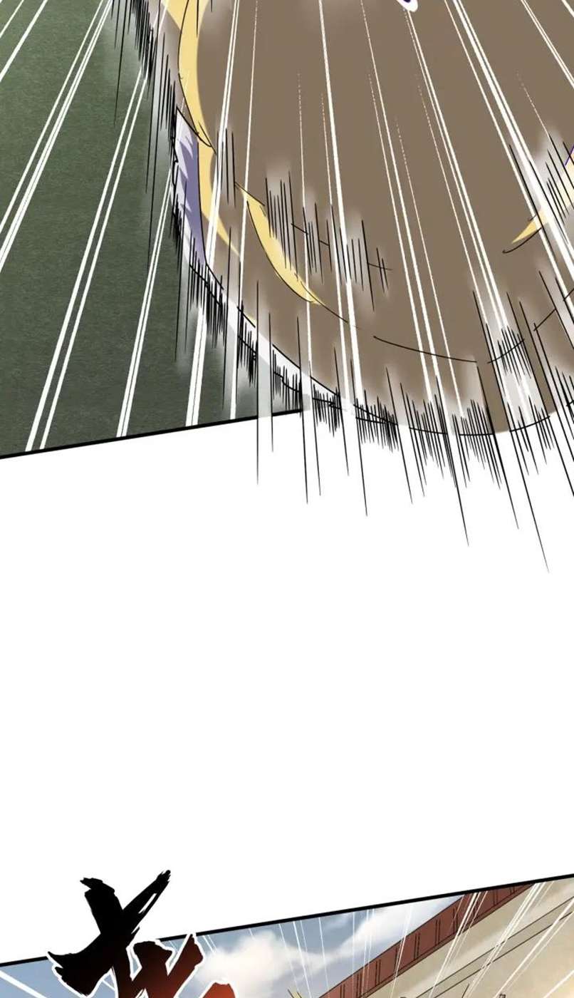 Magic Emperor Chapter 91 Image 7