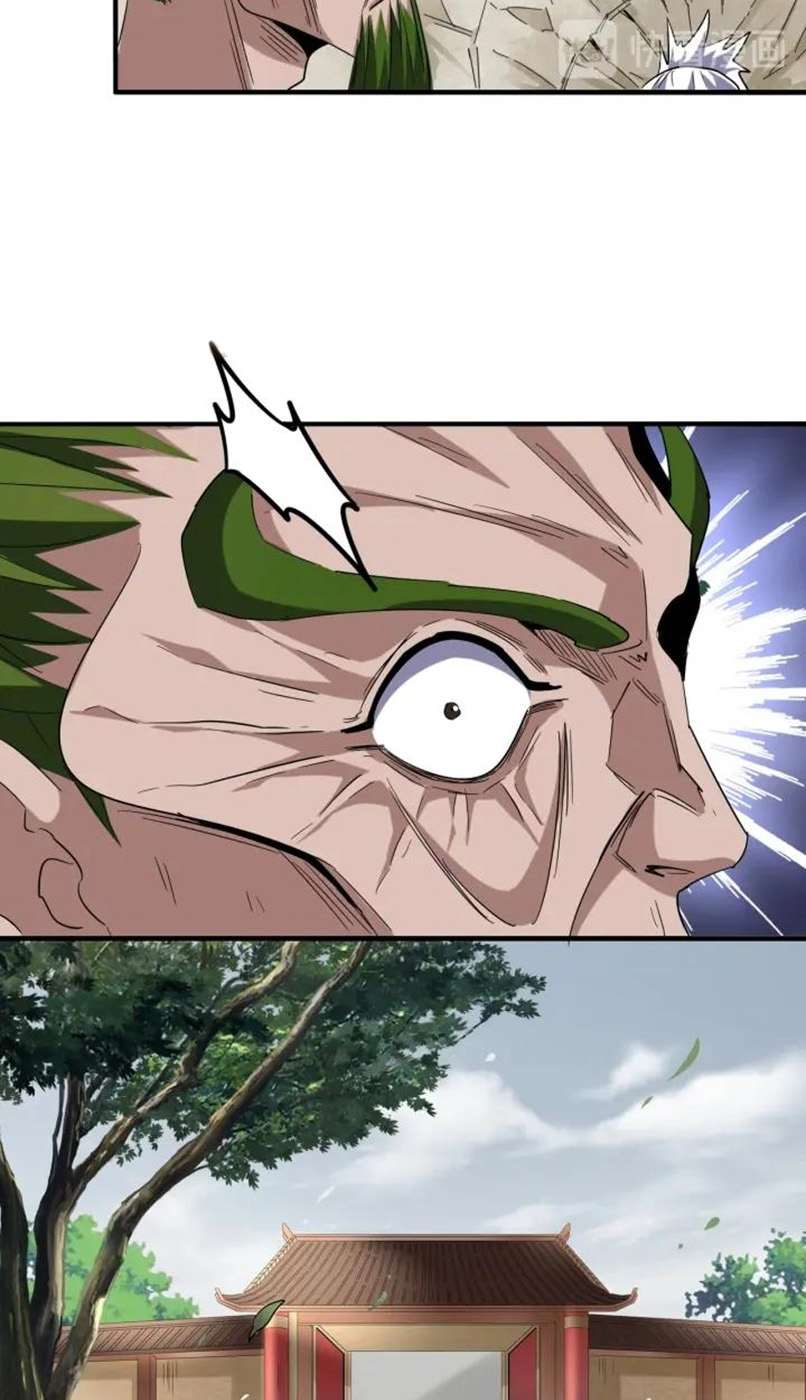 Magic Emperor Chapter 91 Image 13