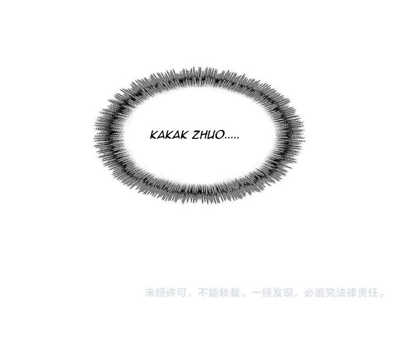 Magic Emperor Chapter 91 Image 41