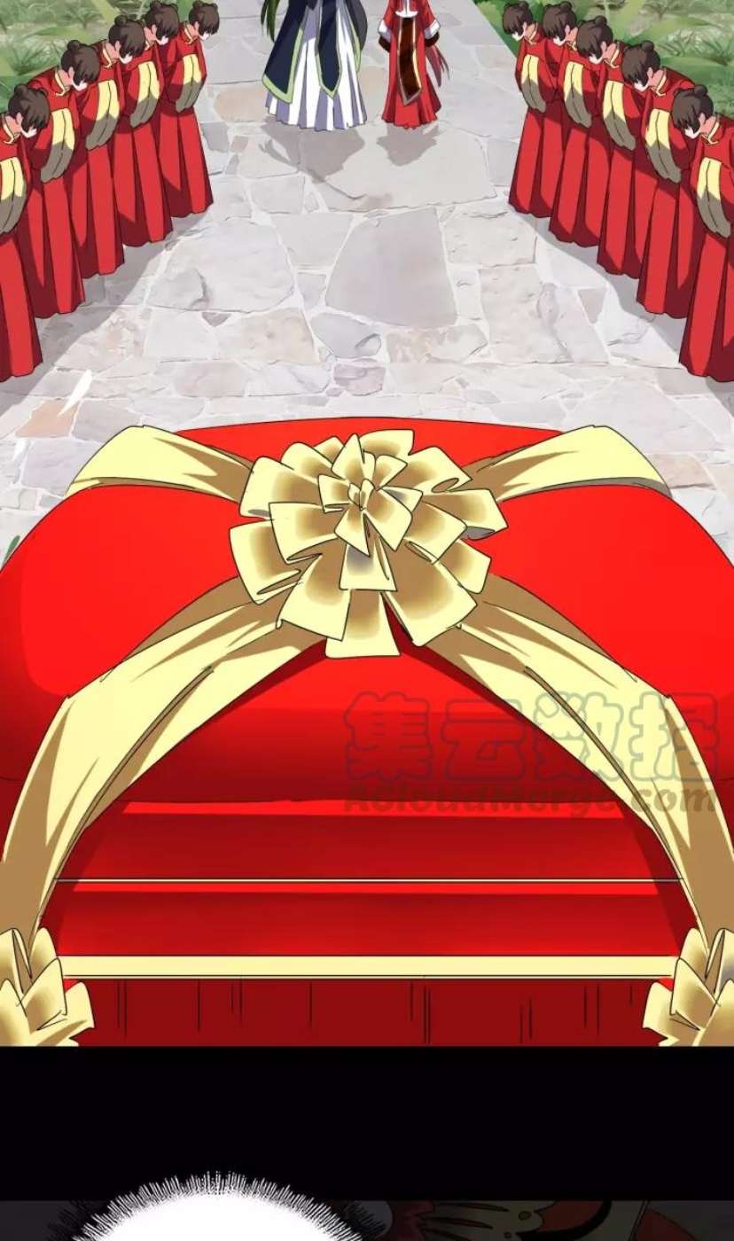 Magic Emperor Chapter 93 Image 31