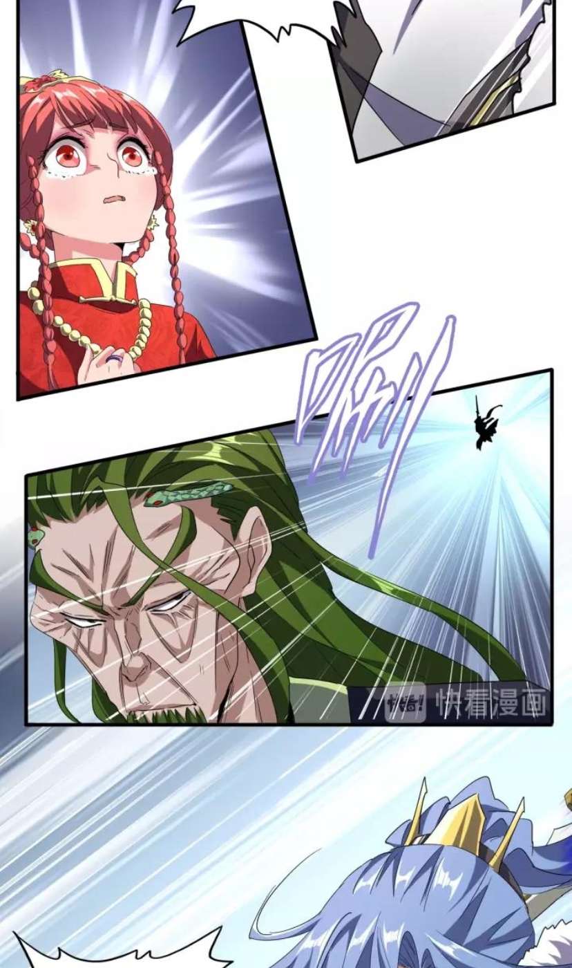 Magic Emperor Chapter 93 Image 38