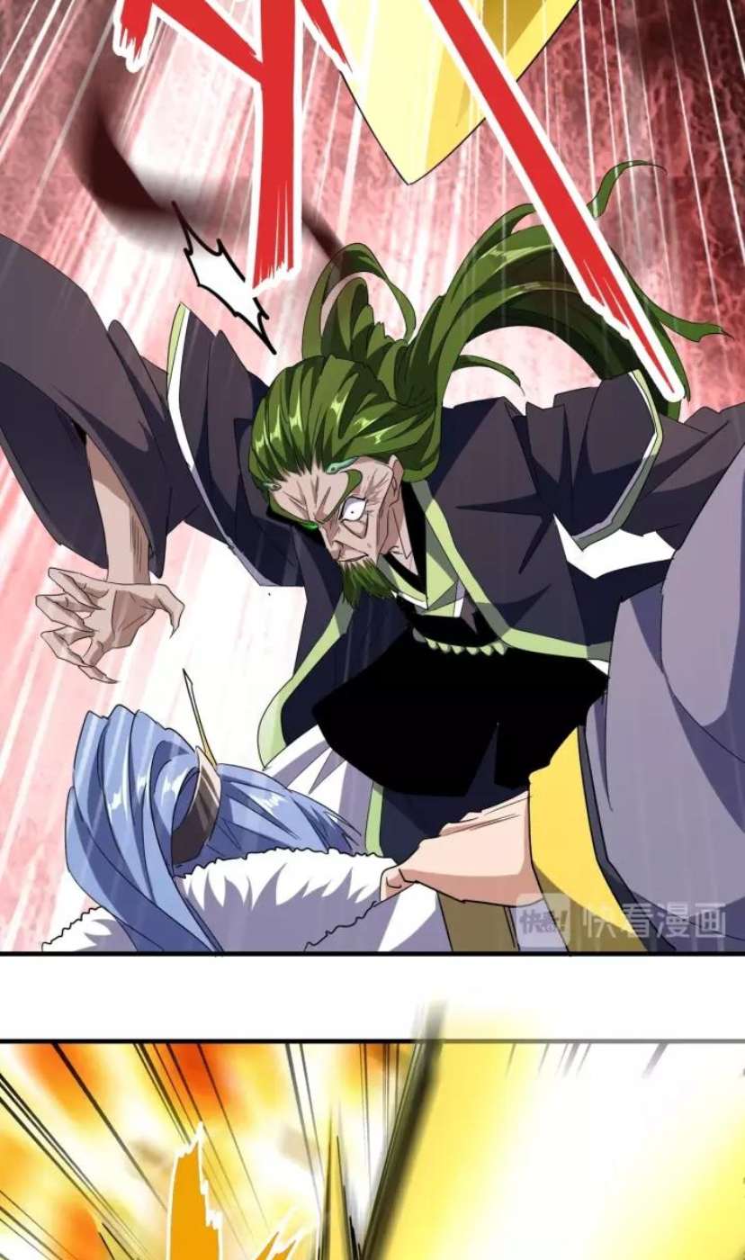 Magic Emperor Chapter 93 Image 69