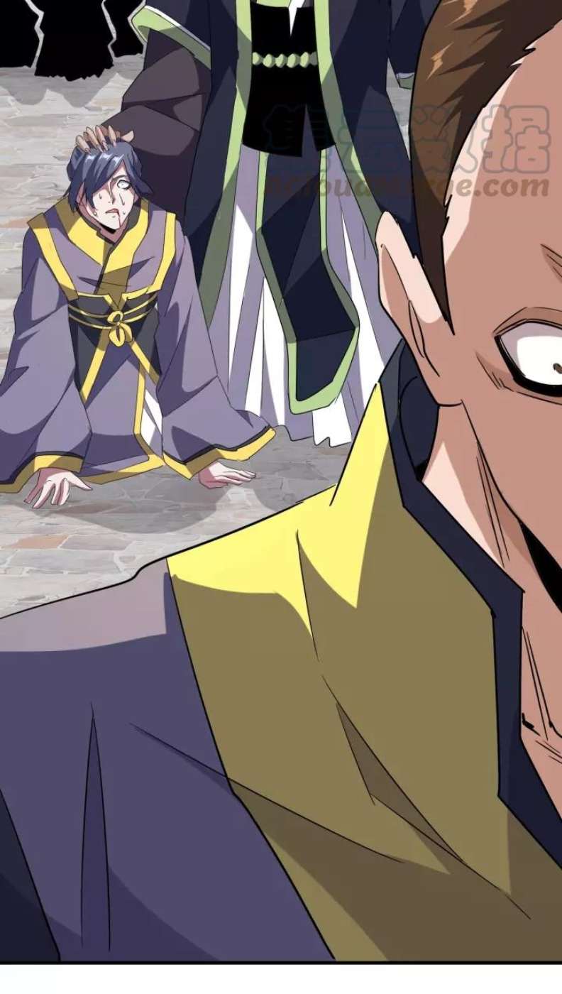 Magic Emperor Chapter 95 Image 28