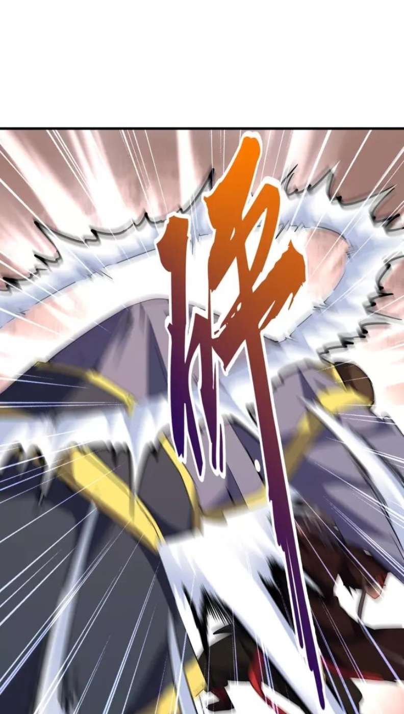 Magic Emperor Chapter 95 Image 43