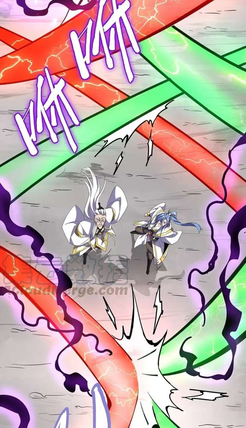 Magic Emperor Chapter 97 Image 36