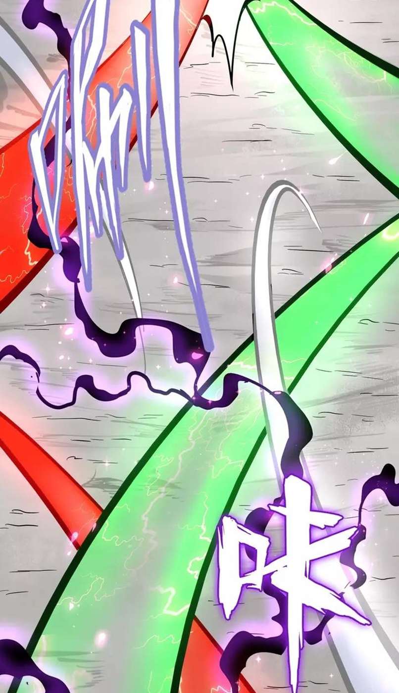 Magic Emperor Chapter 97 Image 37