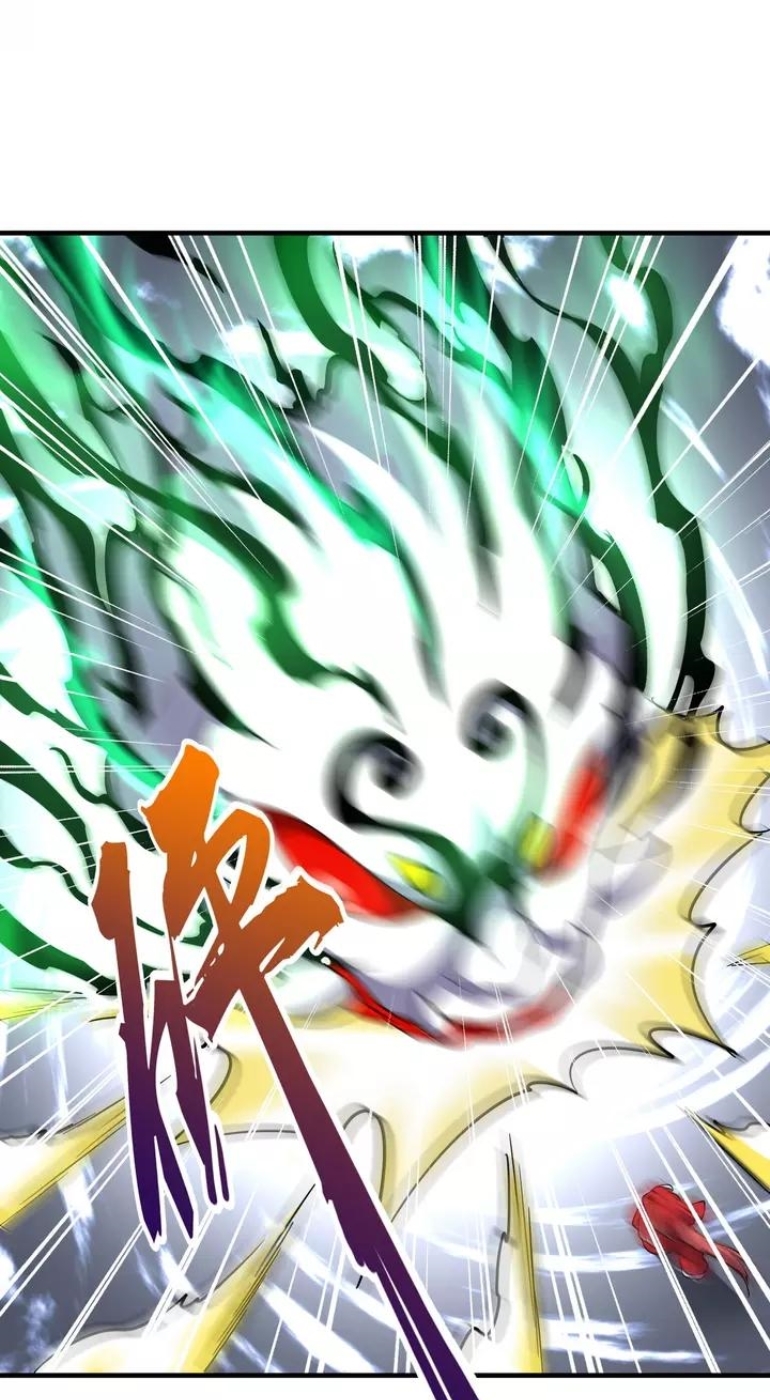 Magic Emperor Chapter 98 Image 32