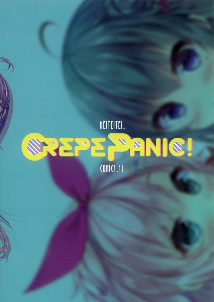 Crepe Panic! Chapter 0-End Image 1