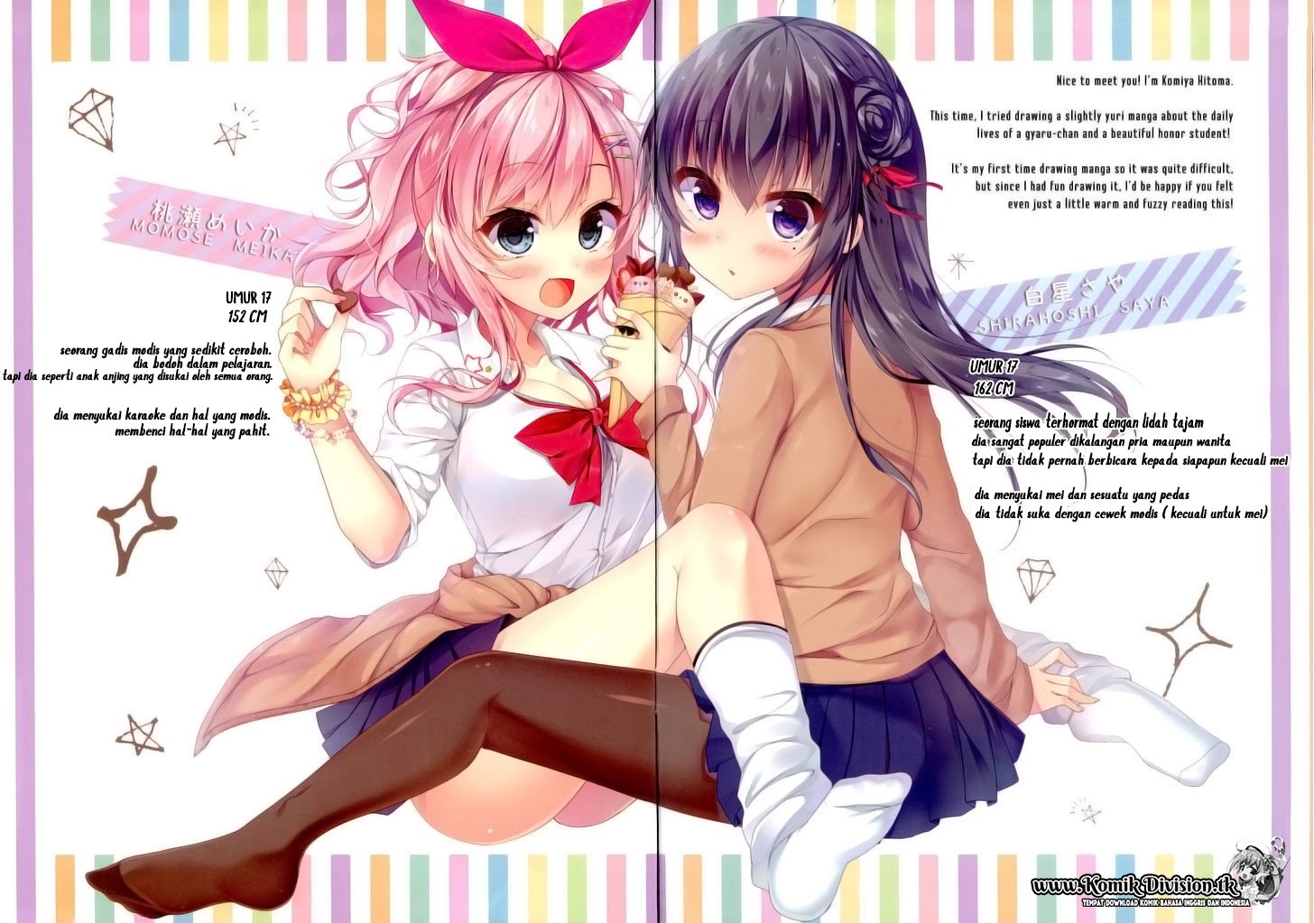 Crepe Panic! Chapter 0-End Image 2