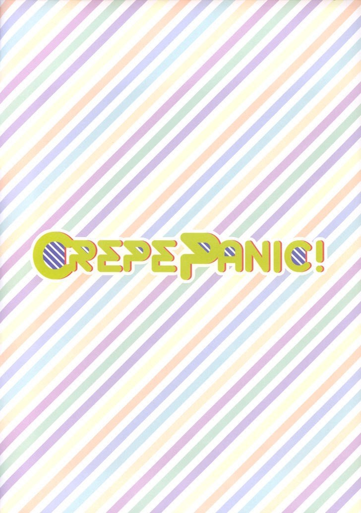 Crepe Panic! Chapter 0-End Image 3