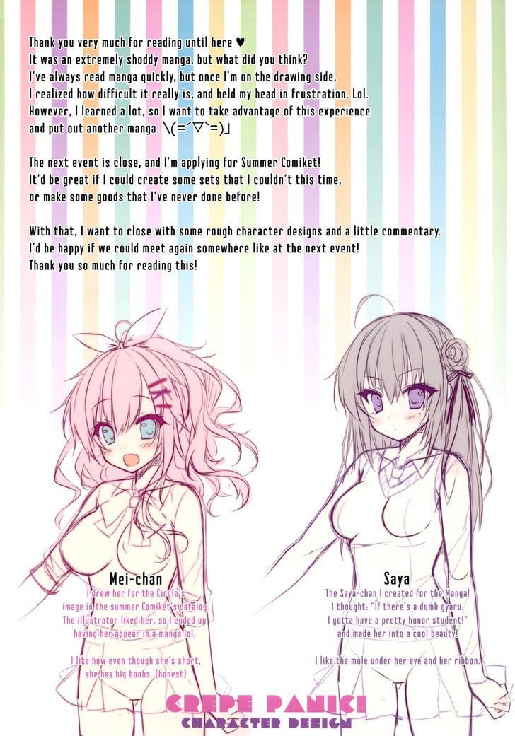 Crepe Panic! Chapter 0-End Image 16