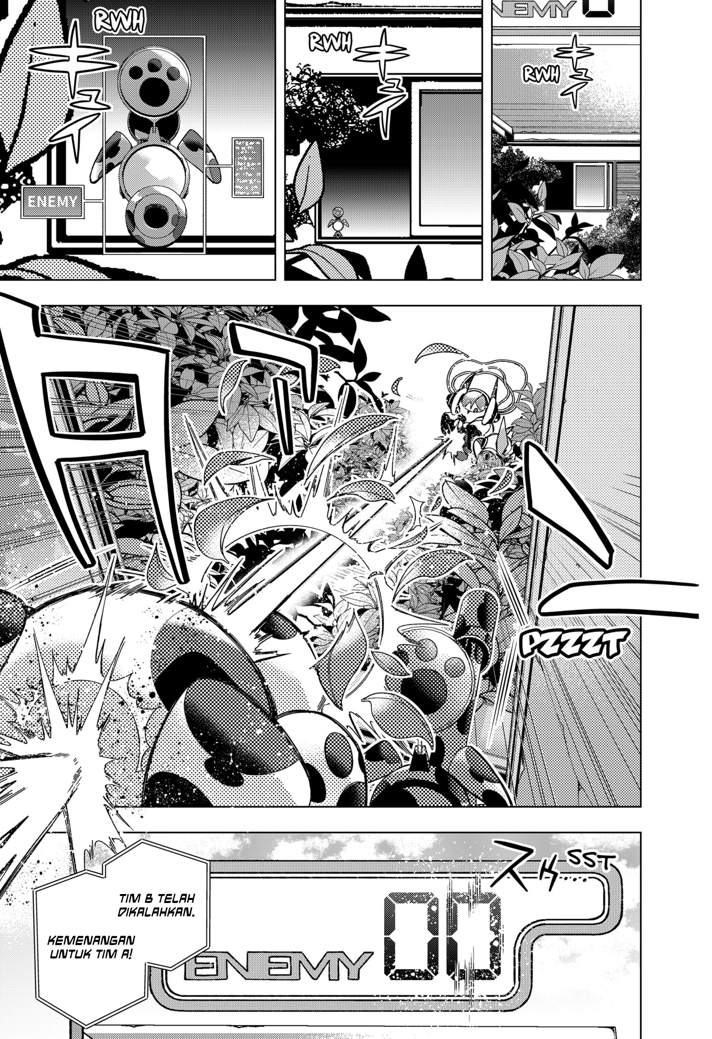 Shinsou no Raputa Chapter 01.1 Image 3