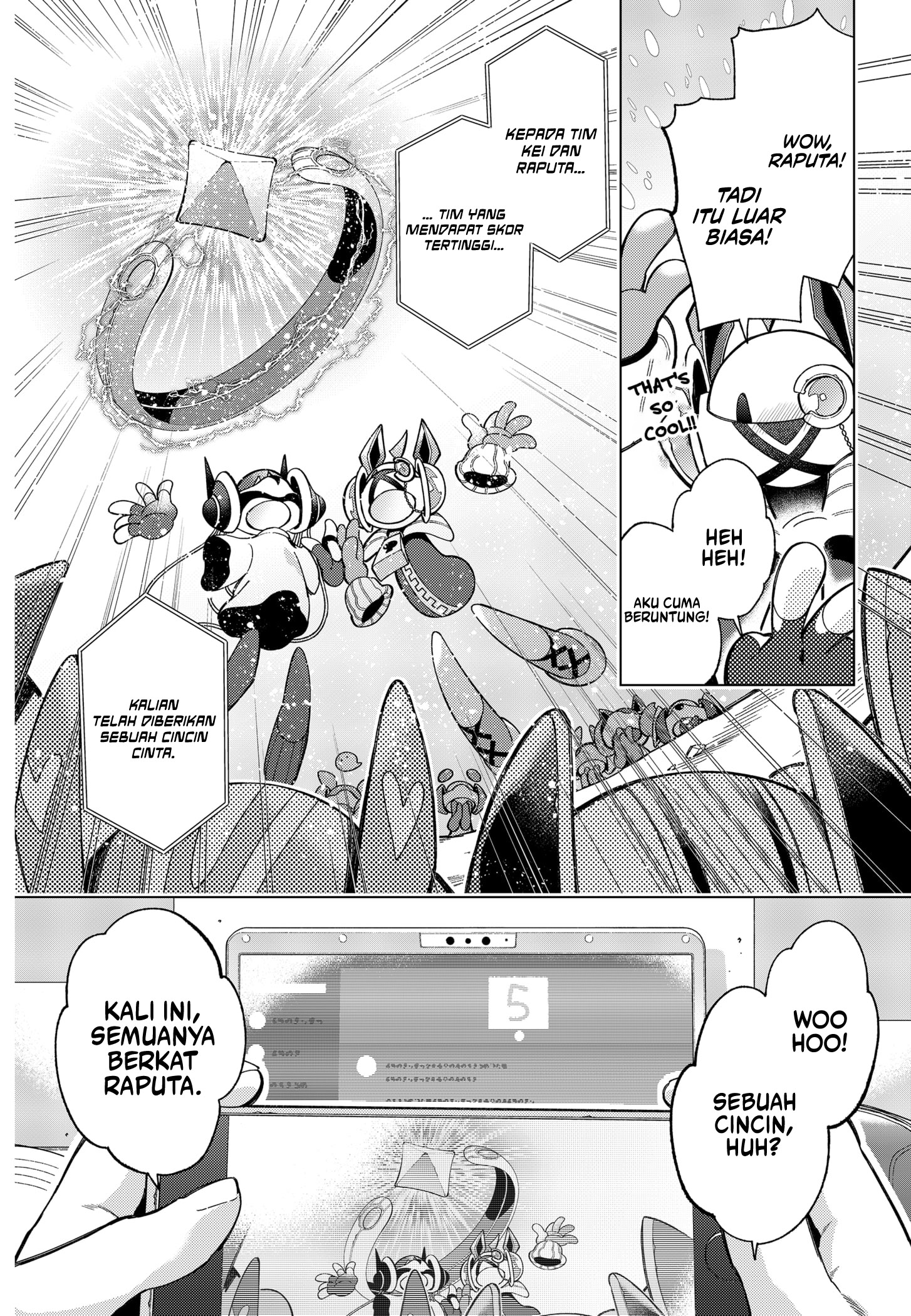 Shinsou no Raputa Chapter 01.1 Image 4