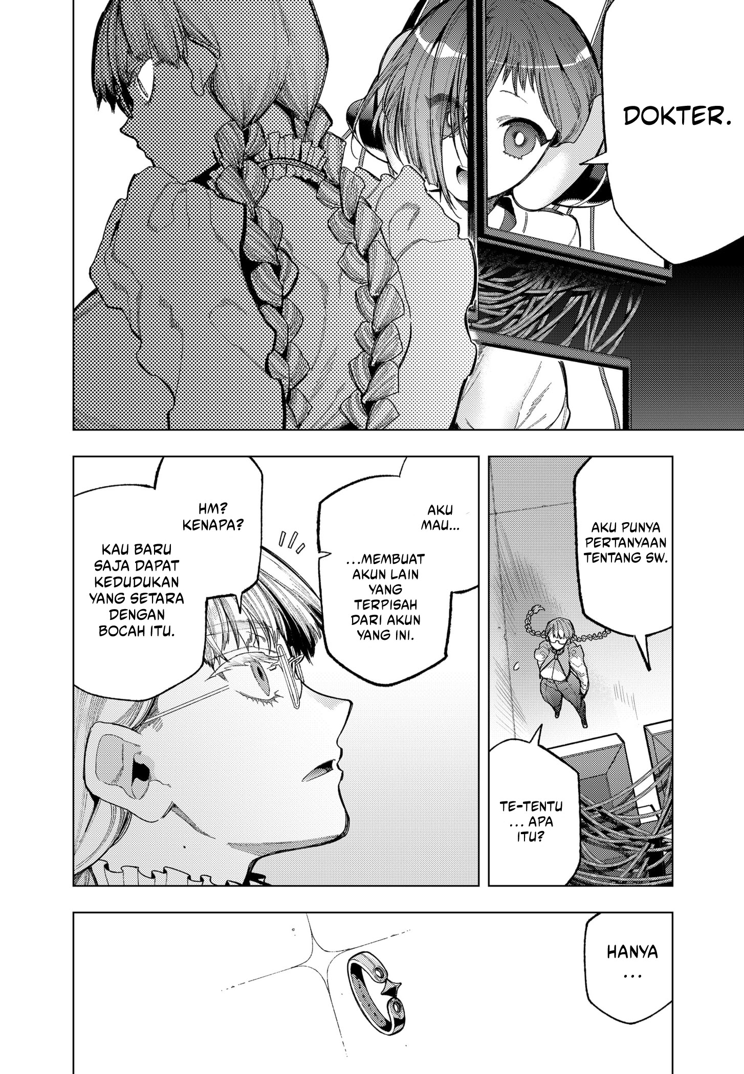 Shinsou no Raputa Chapter 01.2 Image 37