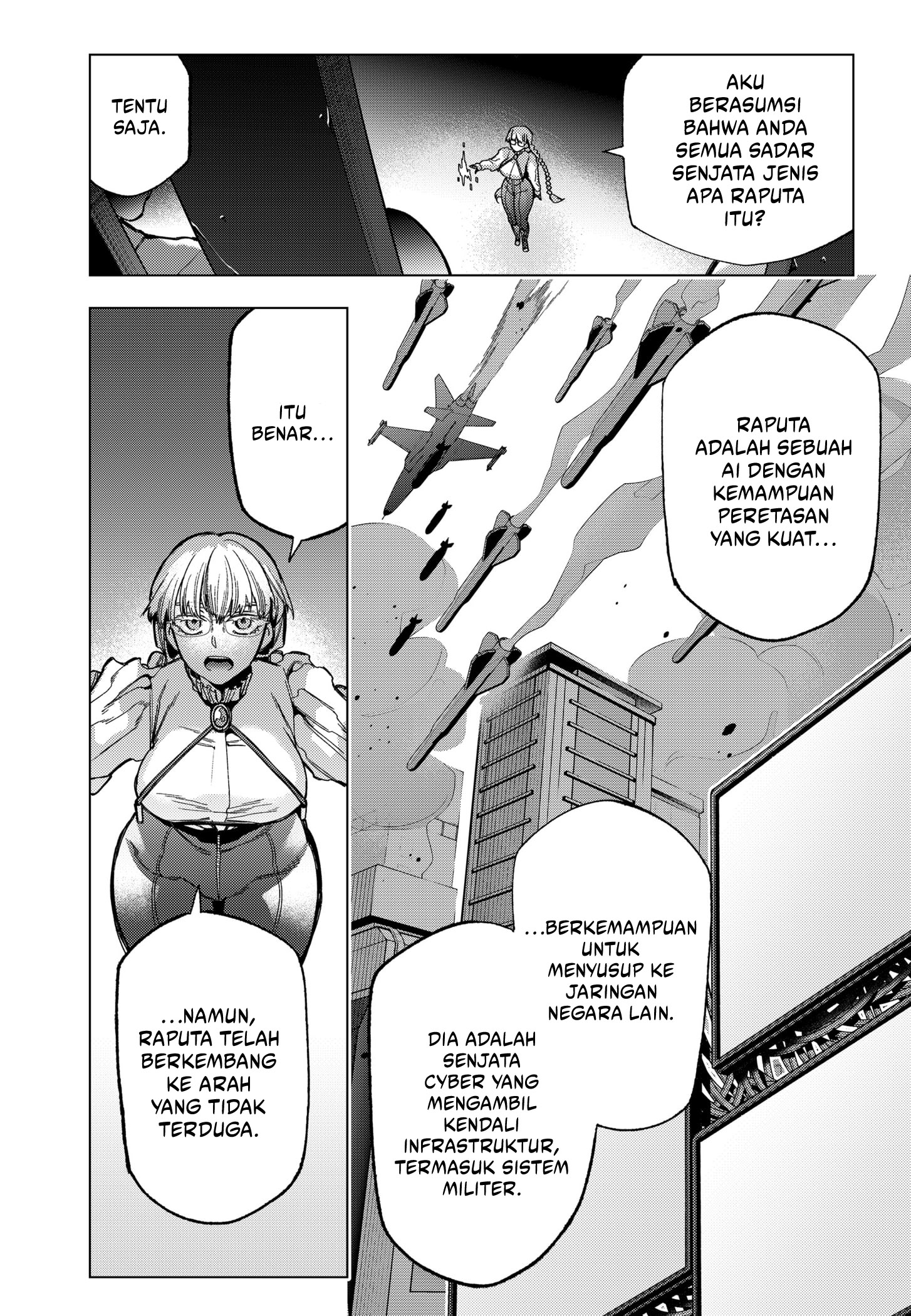 Shinsou no Raputa Chapter 03 Image 6