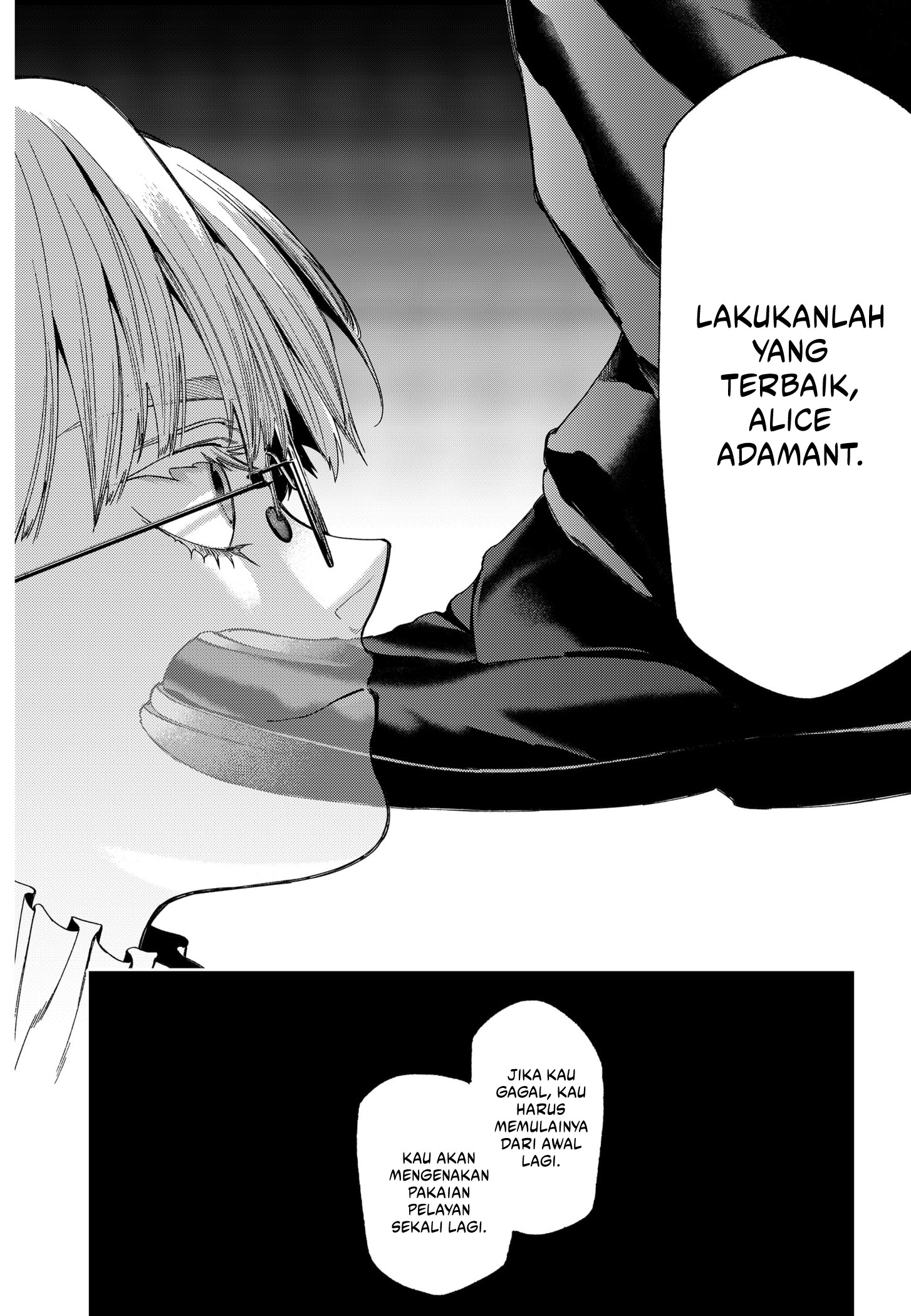 Shinsou no Raputa Chapter 03 Image 12