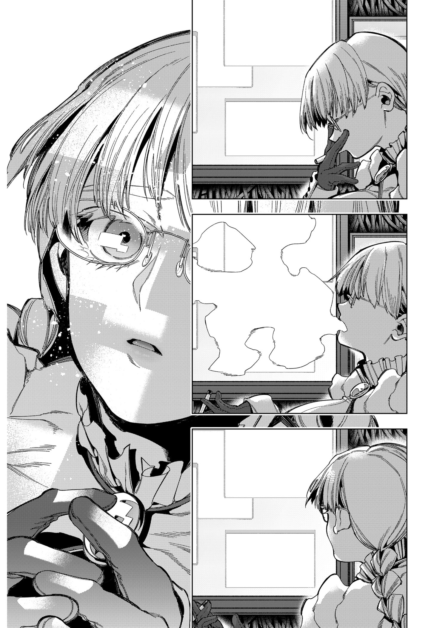 Shinsou no Raputa Chapter 03 Image 14