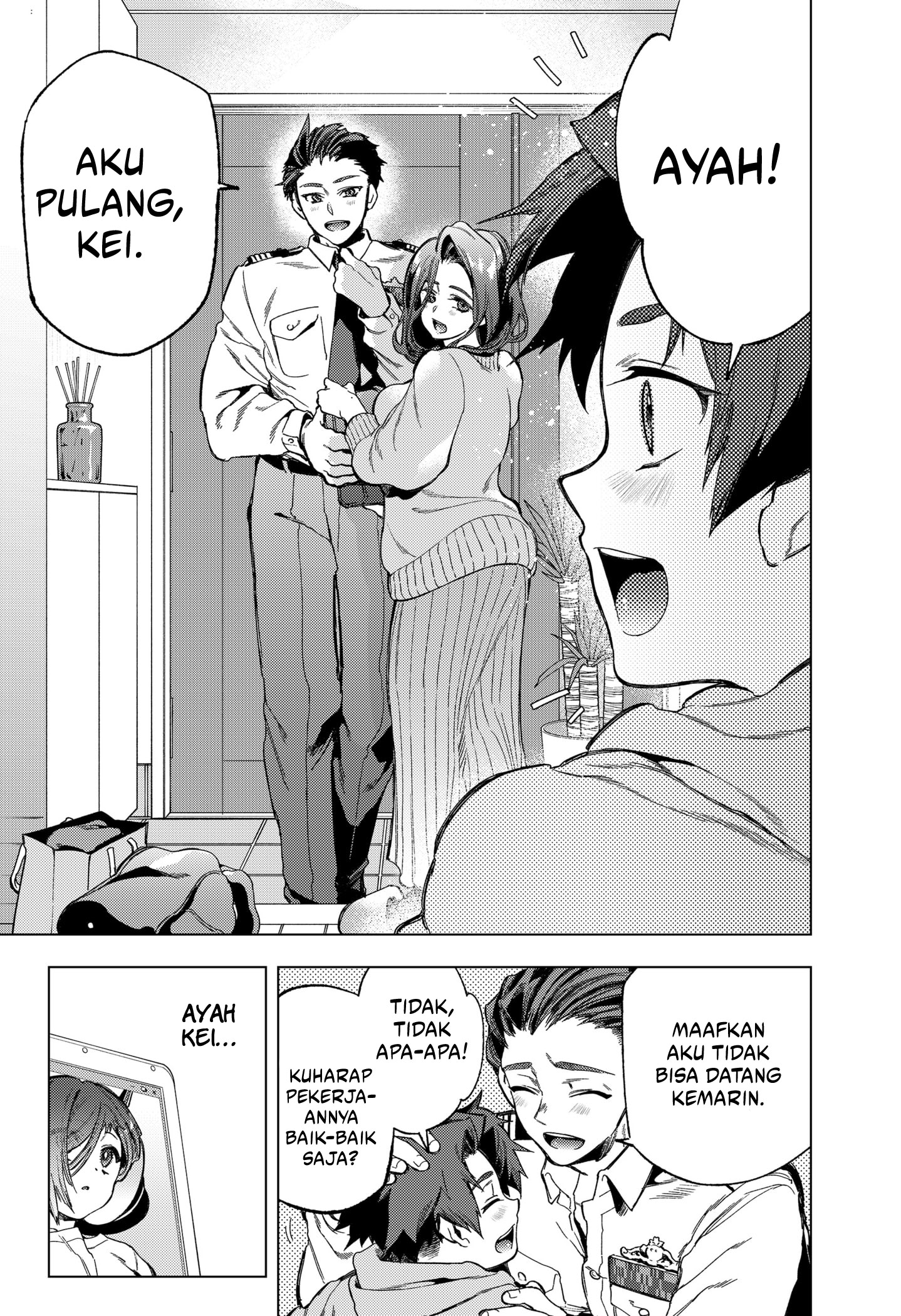 Shinsou no Raputa Chapter 03 Image 19