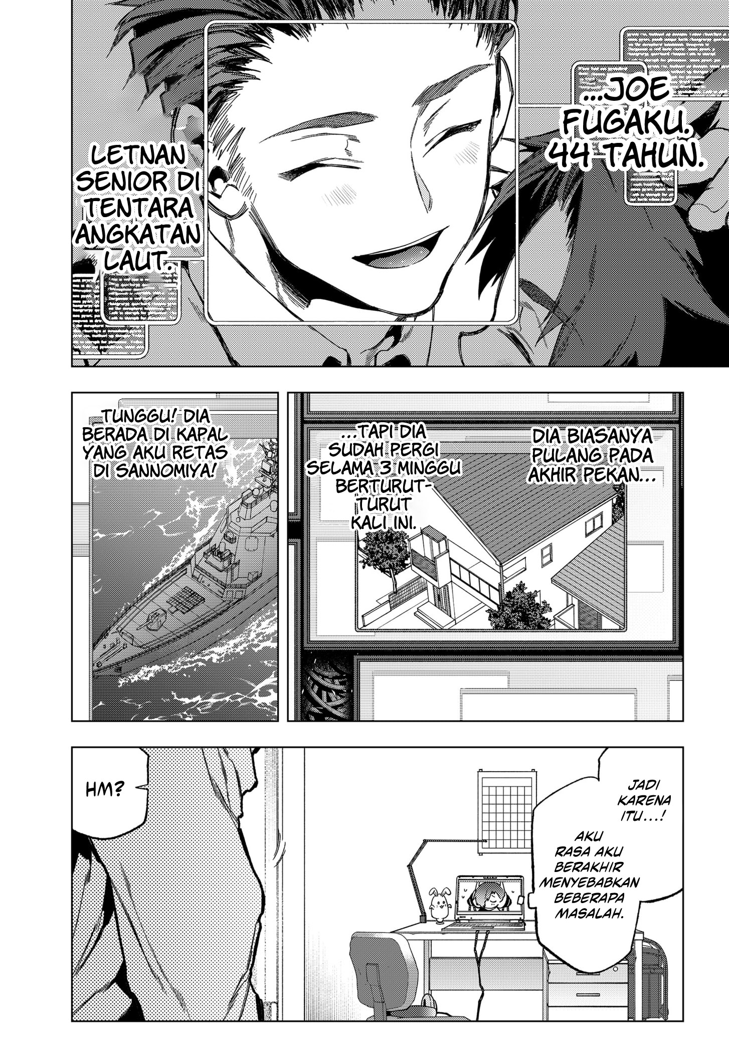 Shinsou no Raputa Chapter 03 Image 20