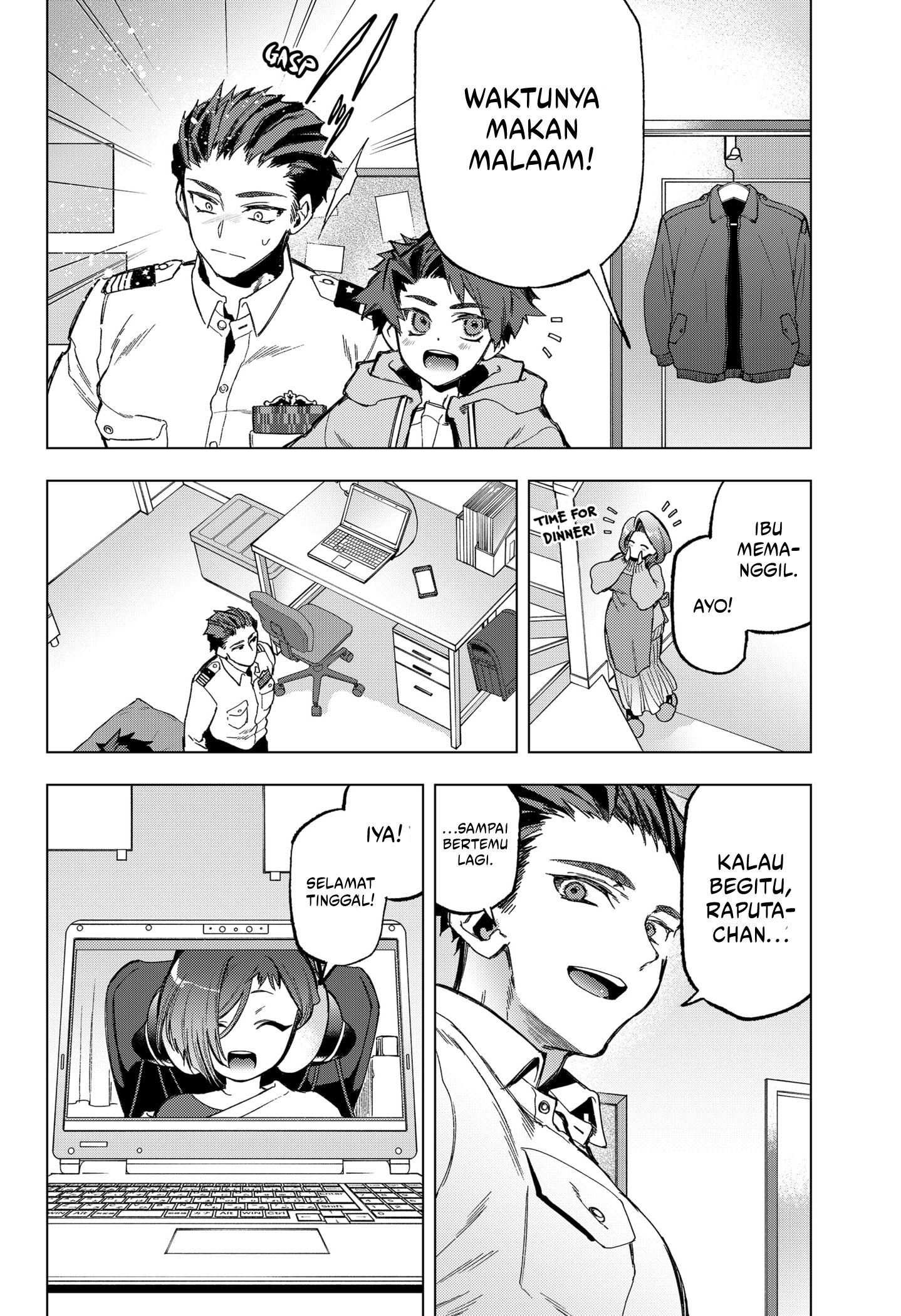 Shinsou no Raputa Chapter 03 Image 37