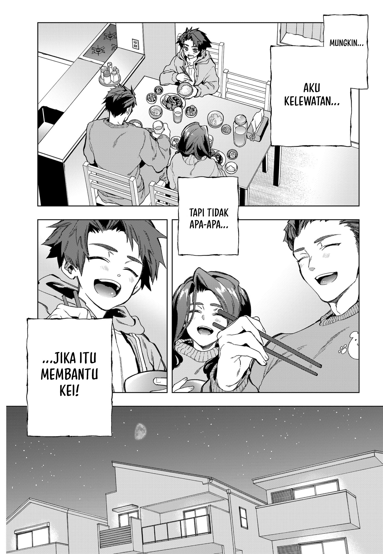 Shinsou no Raputa Chapter 03 Image 38