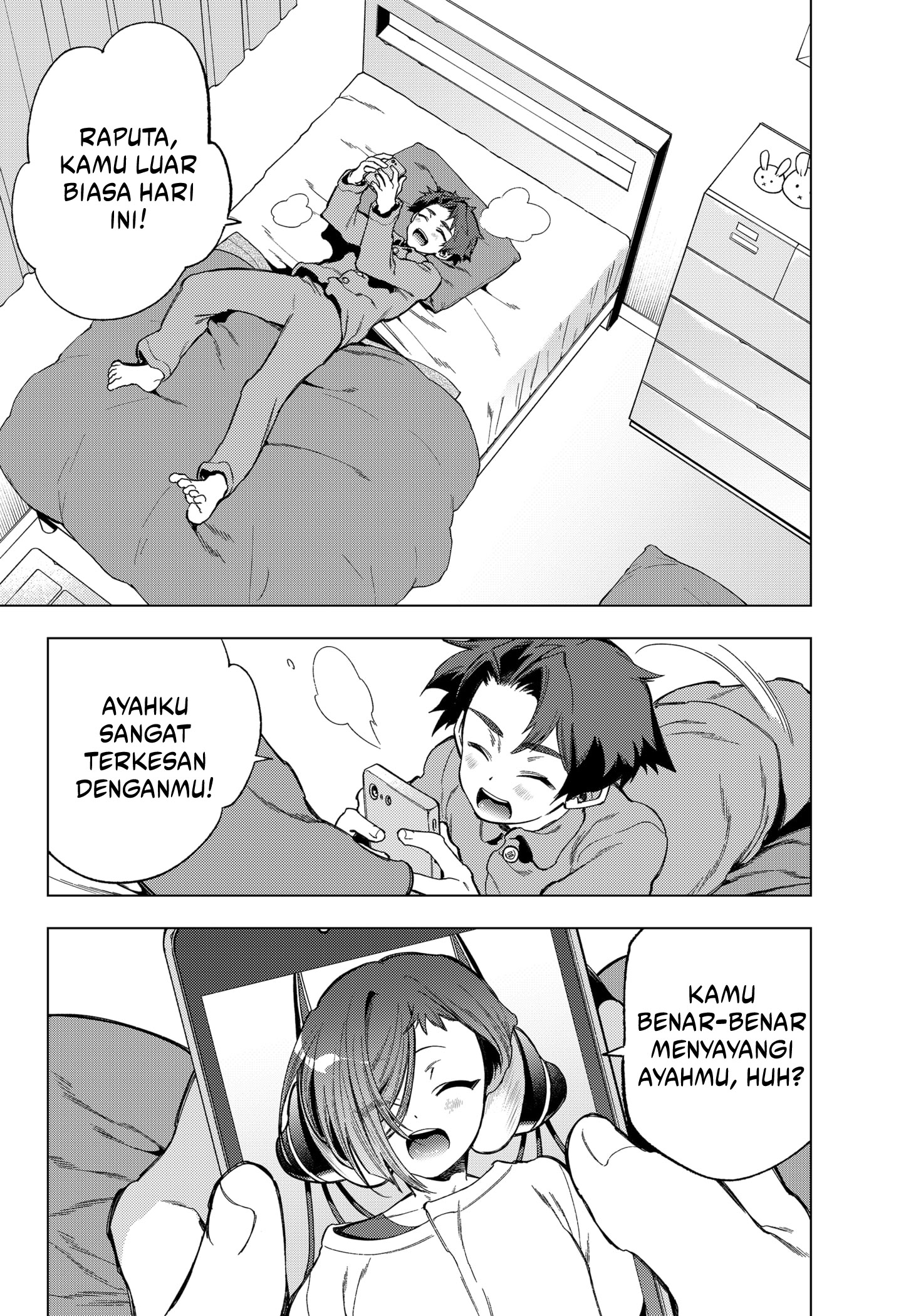 Shinsou no Raputa Chapter 03 Image 39