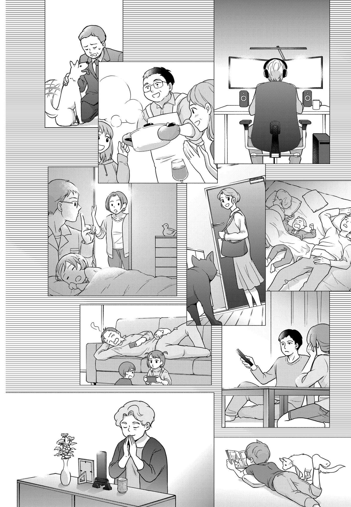 Shinsou no Raputa Chapter 03 Image 42