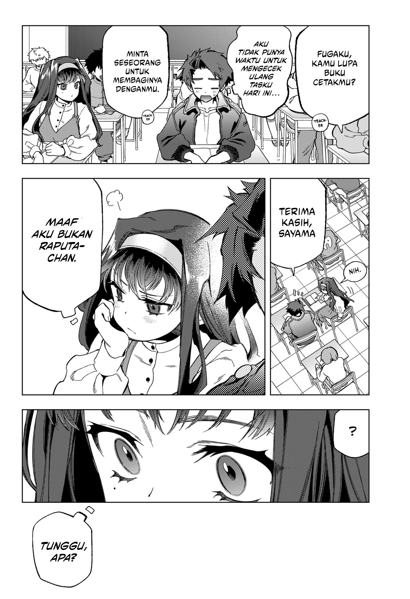 Shinsou no Raputa Chapter 04 Image 25