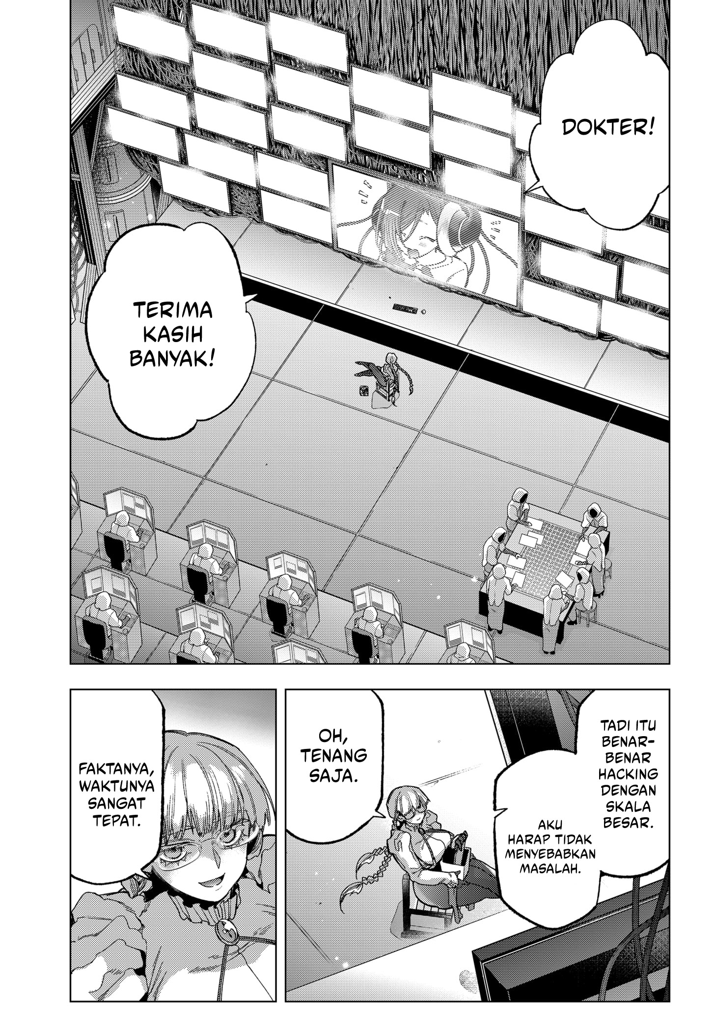 Shinsou no Raputa Chapter 04 Image 26