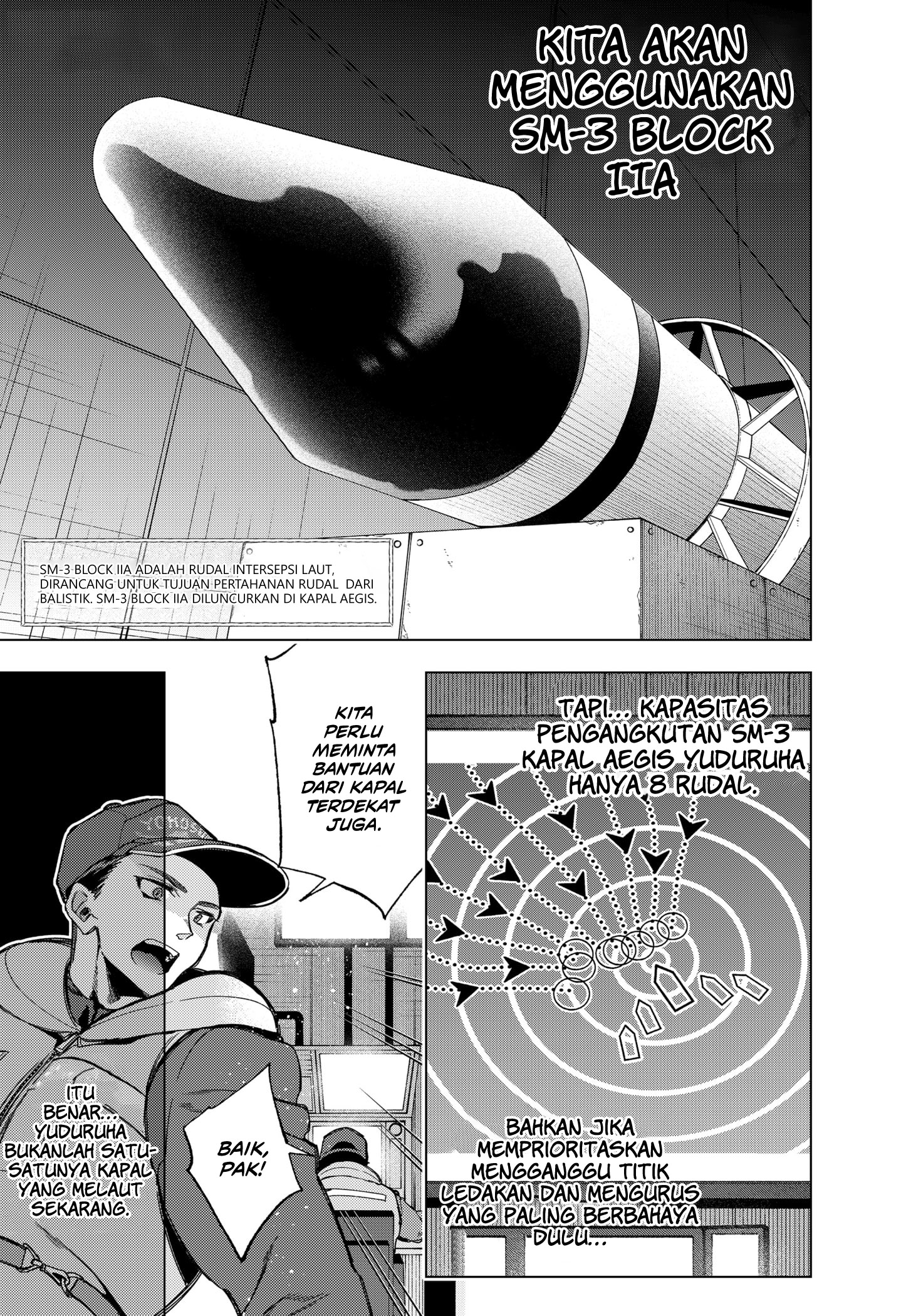 Shinsou no Raputa Chapter 07 Image 3