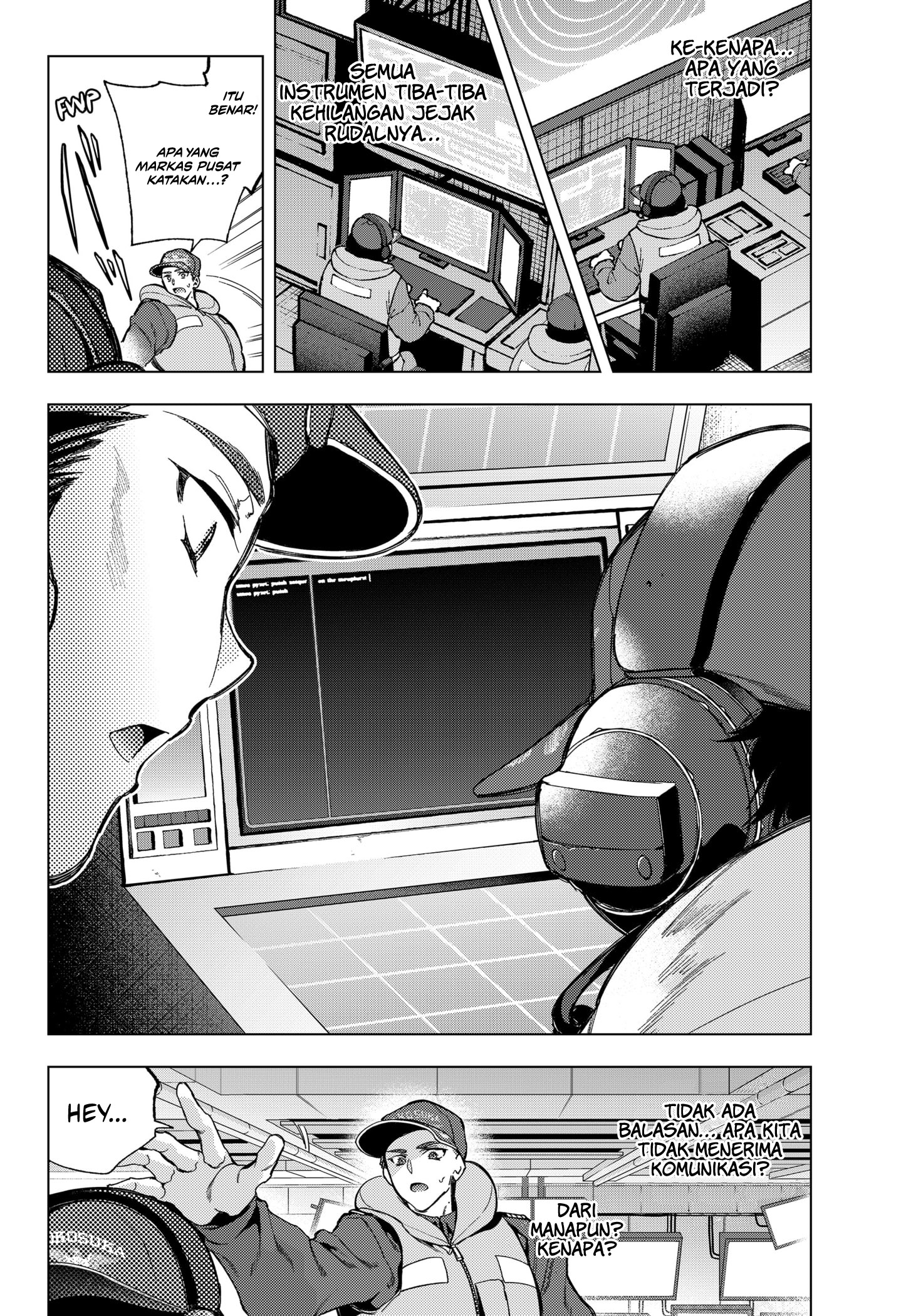 Shinsou no Raputa Chapter 07 Image 7