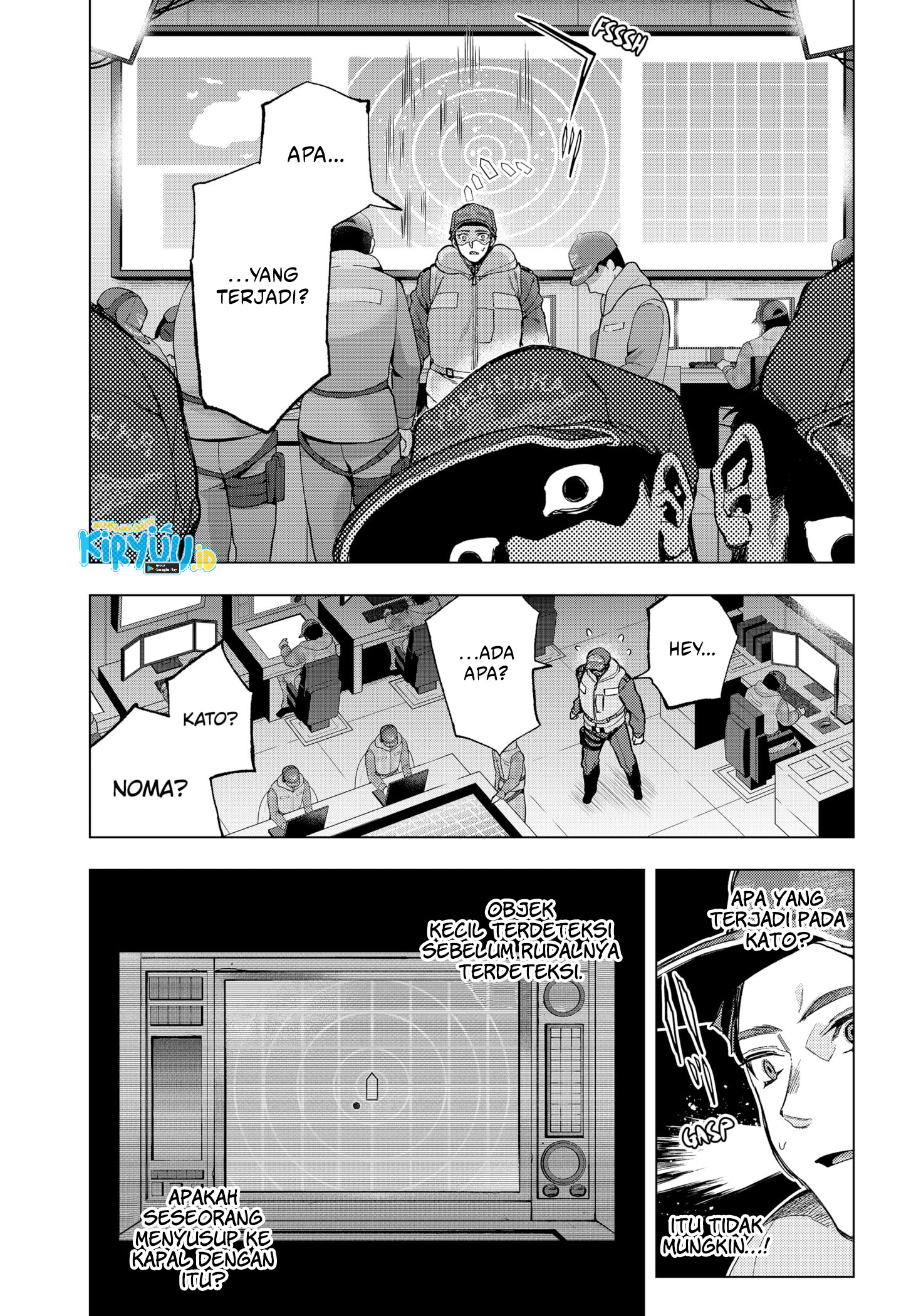 Shinsou no Raputa Chapter 07 Image 10