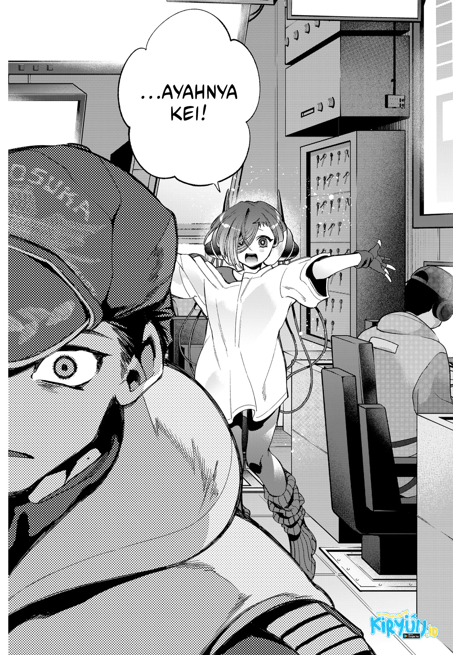 Shinsou no Raputa Chapter 07 Image 16