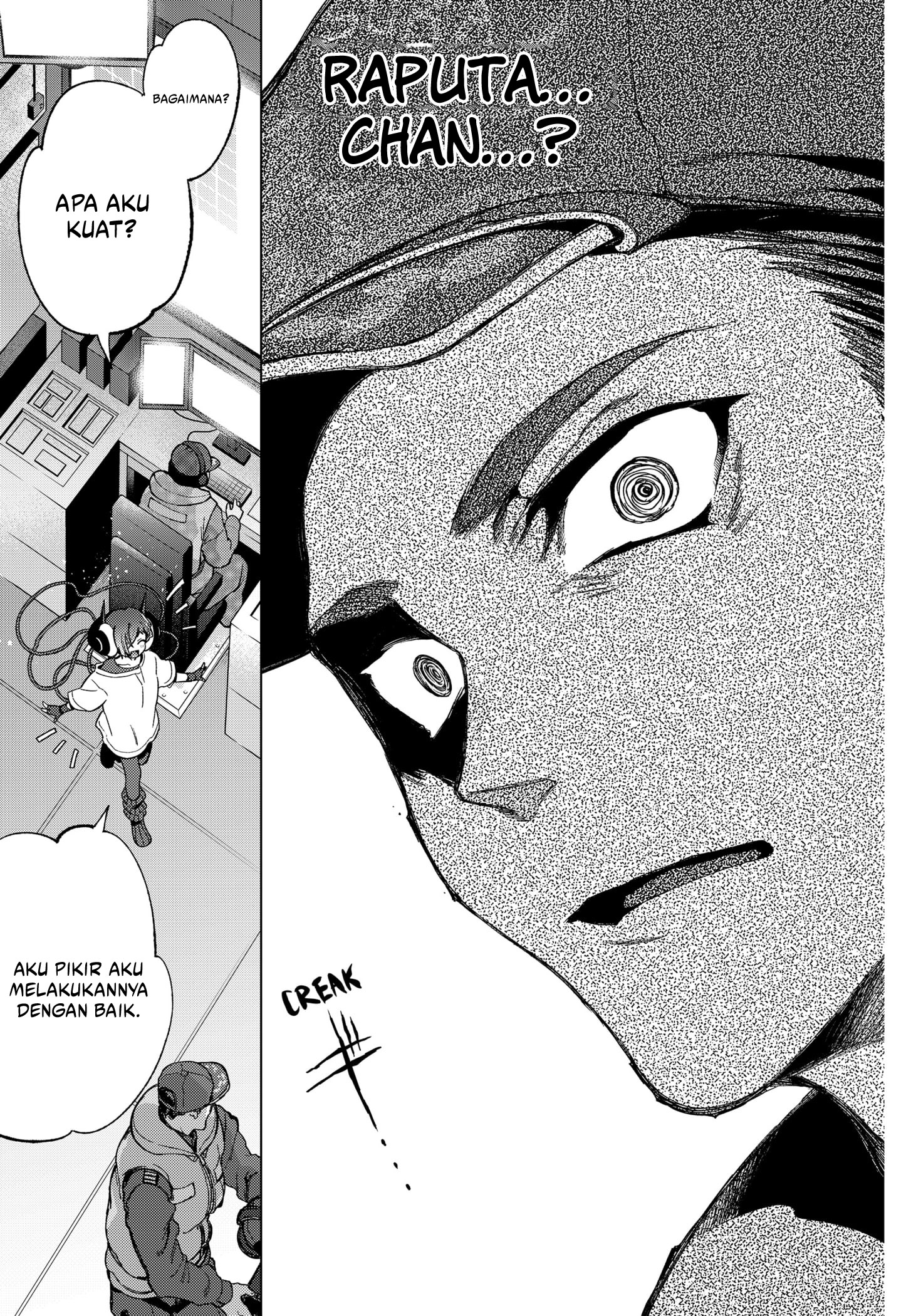 Shinsou no Raputa Chapter 07 Image 17