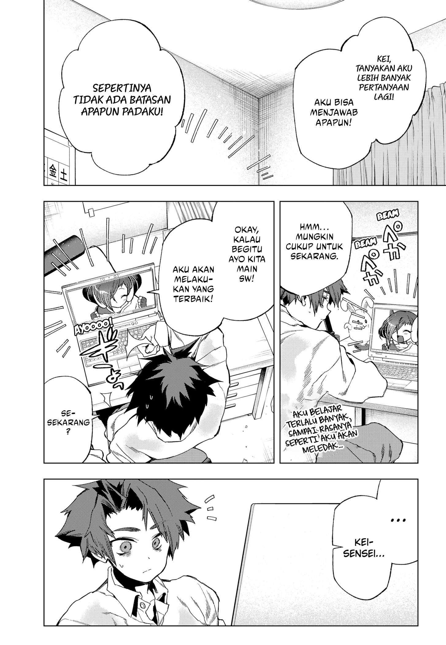 Shinsou no Raputa Chapter 11 Image 8