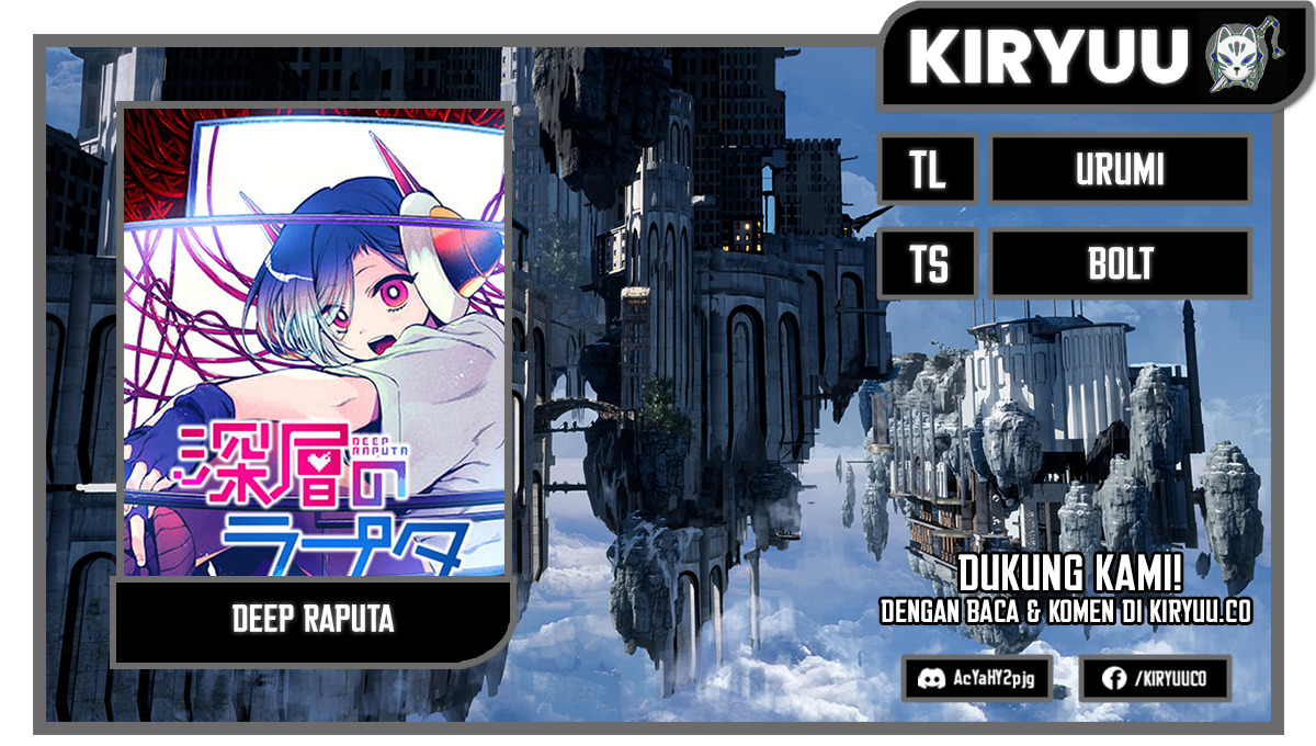 Shinsou no Raputa Chapter 13 Image 0