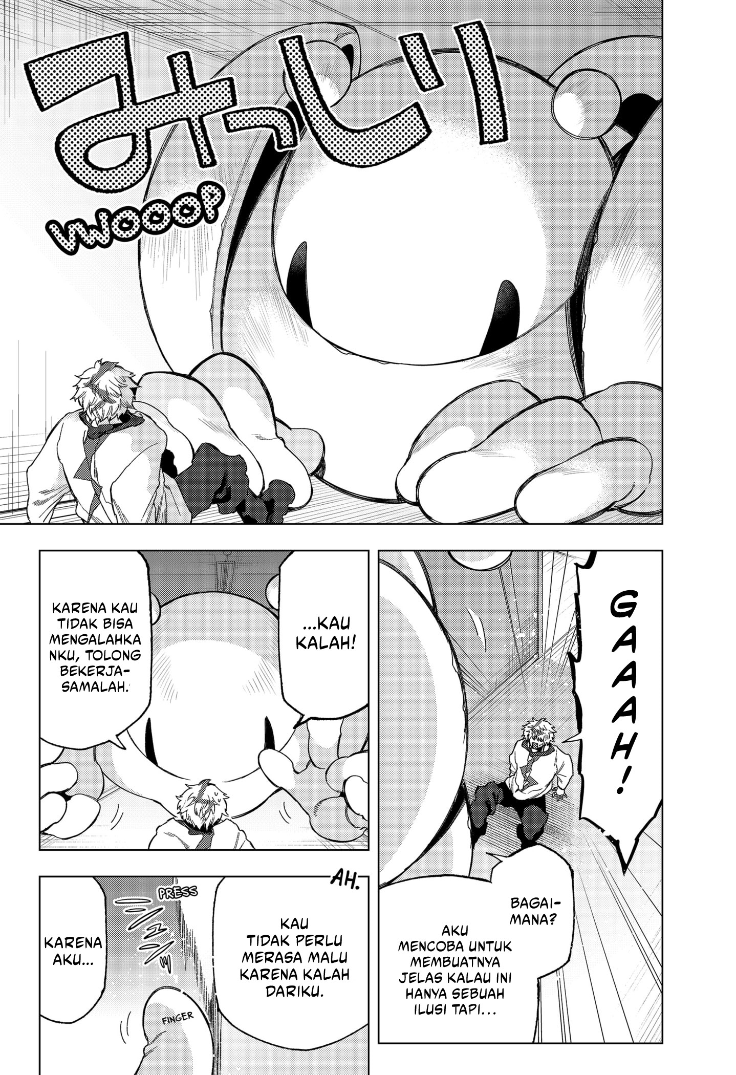 Shinsou no Raputa Chapter 18 Image 3