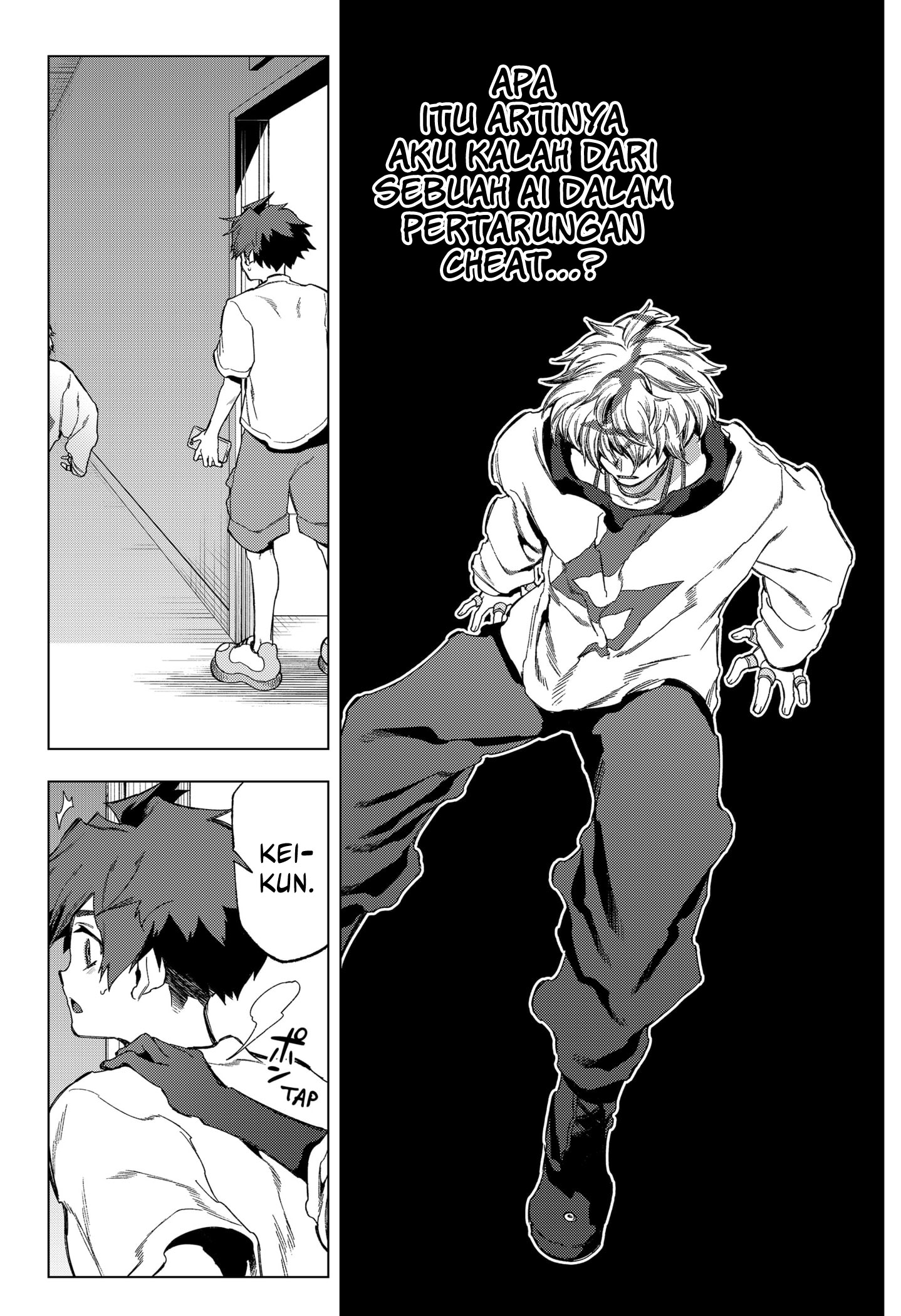 Shinsou no Raputa Chapter 18 Image 5