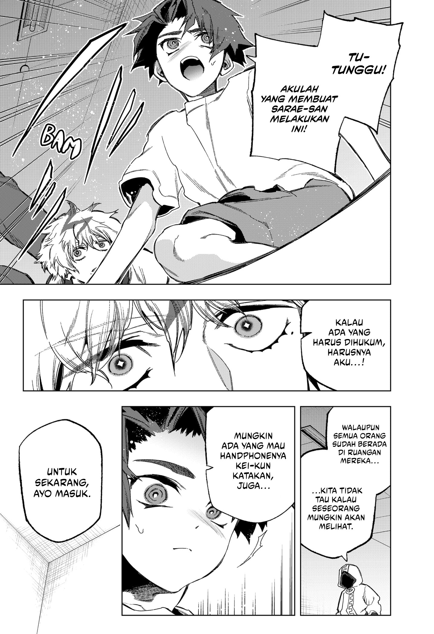 Shinsou no Raputa Chapter 18 Image 7