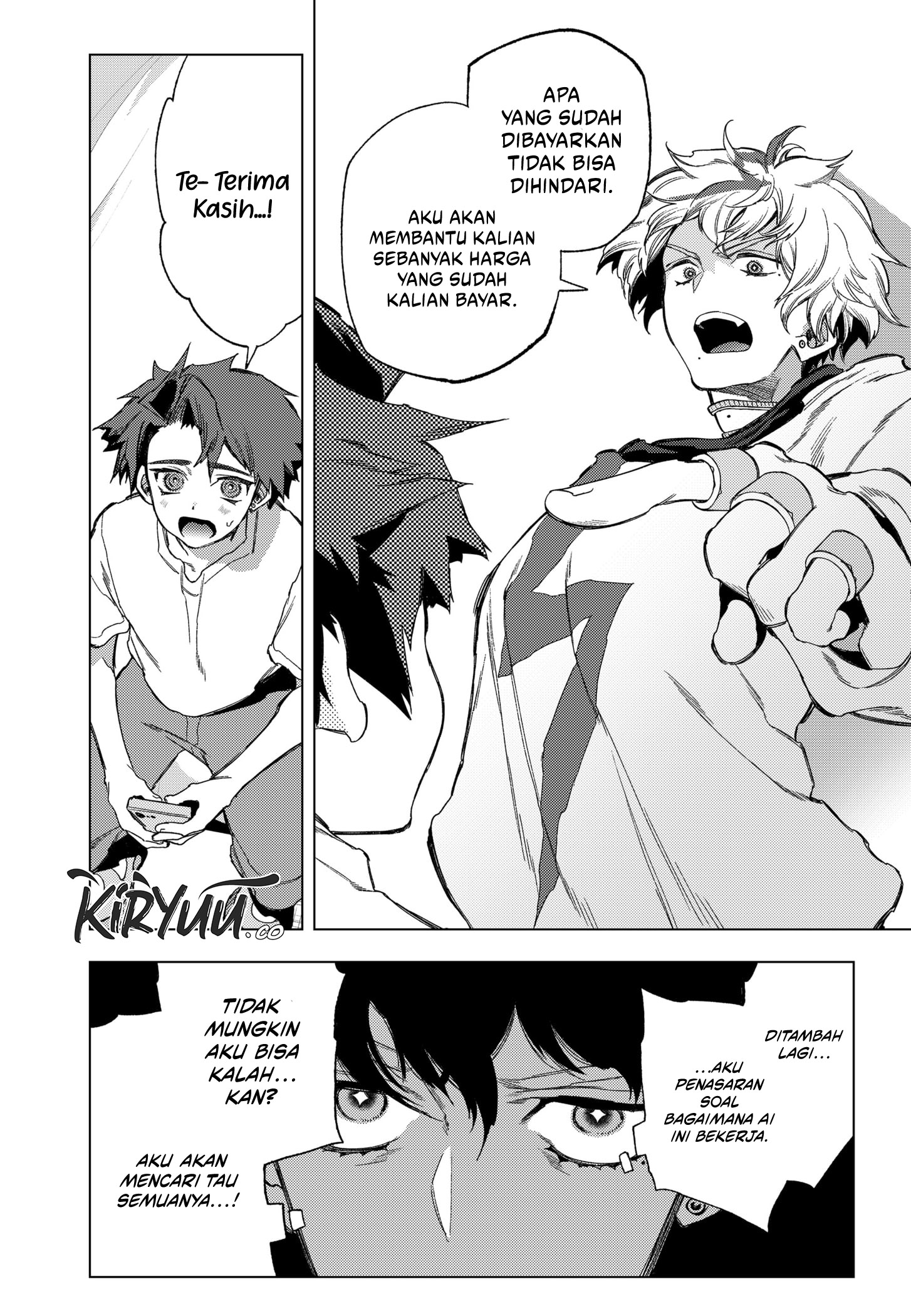 Shinsou no Raputa Chapter 18 Image 14