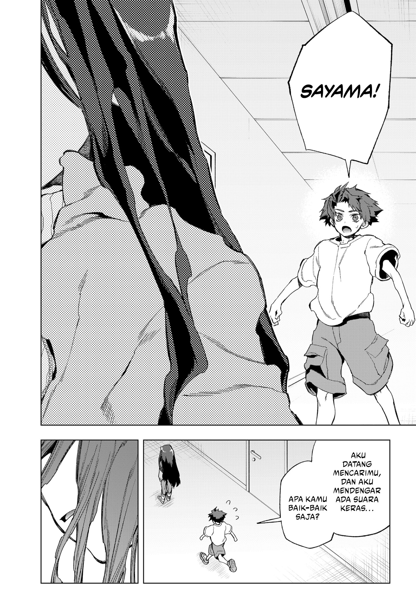Shinsou no Raputa Chapter 20 Image 18