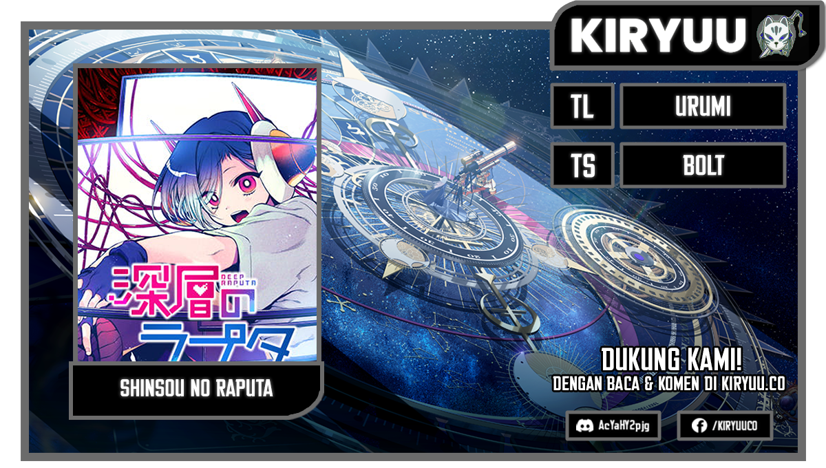 Shinsou no Raputa Chapter 23 Image 0