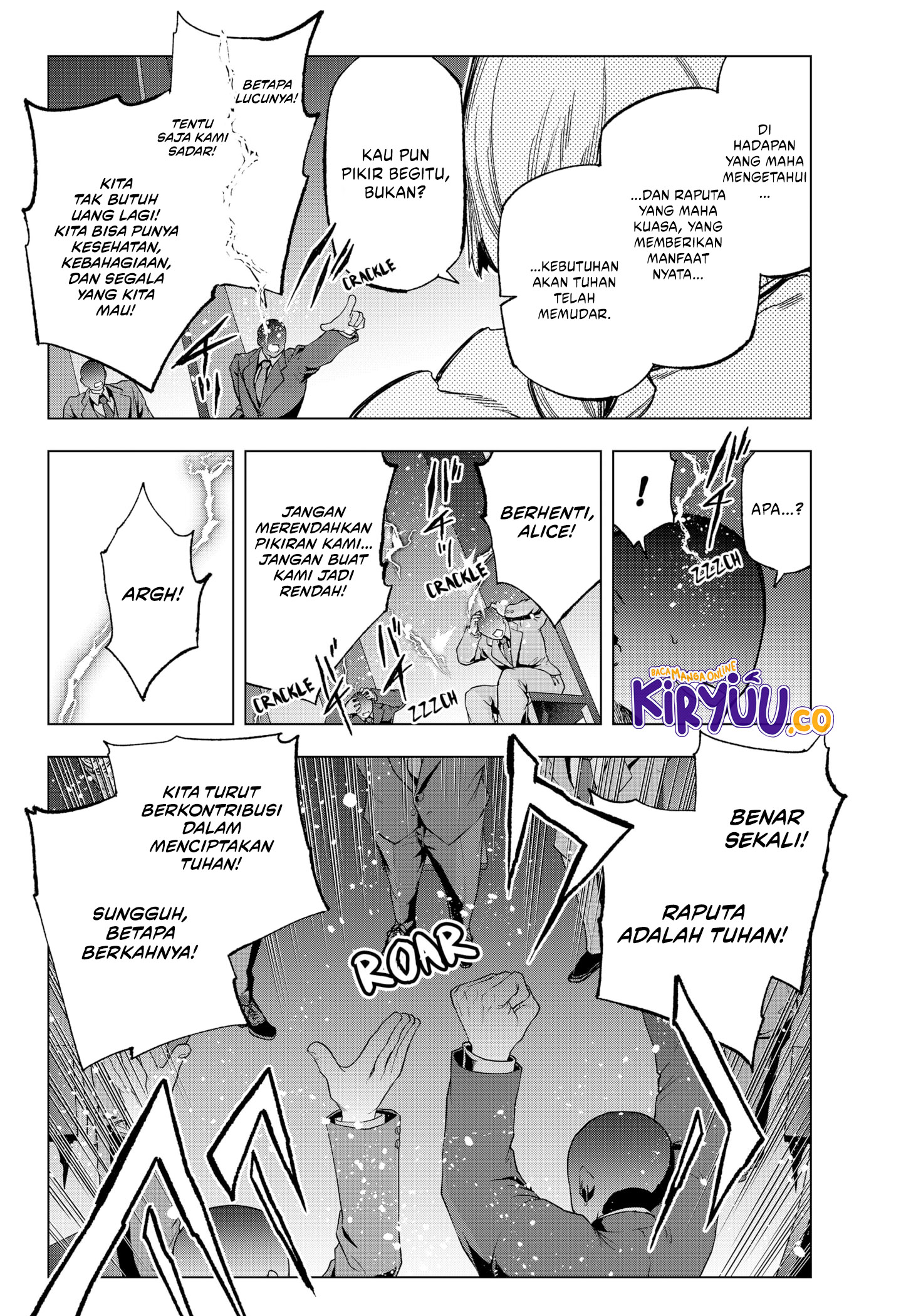 Shinsou no Raputa Chapter 27 Image 7