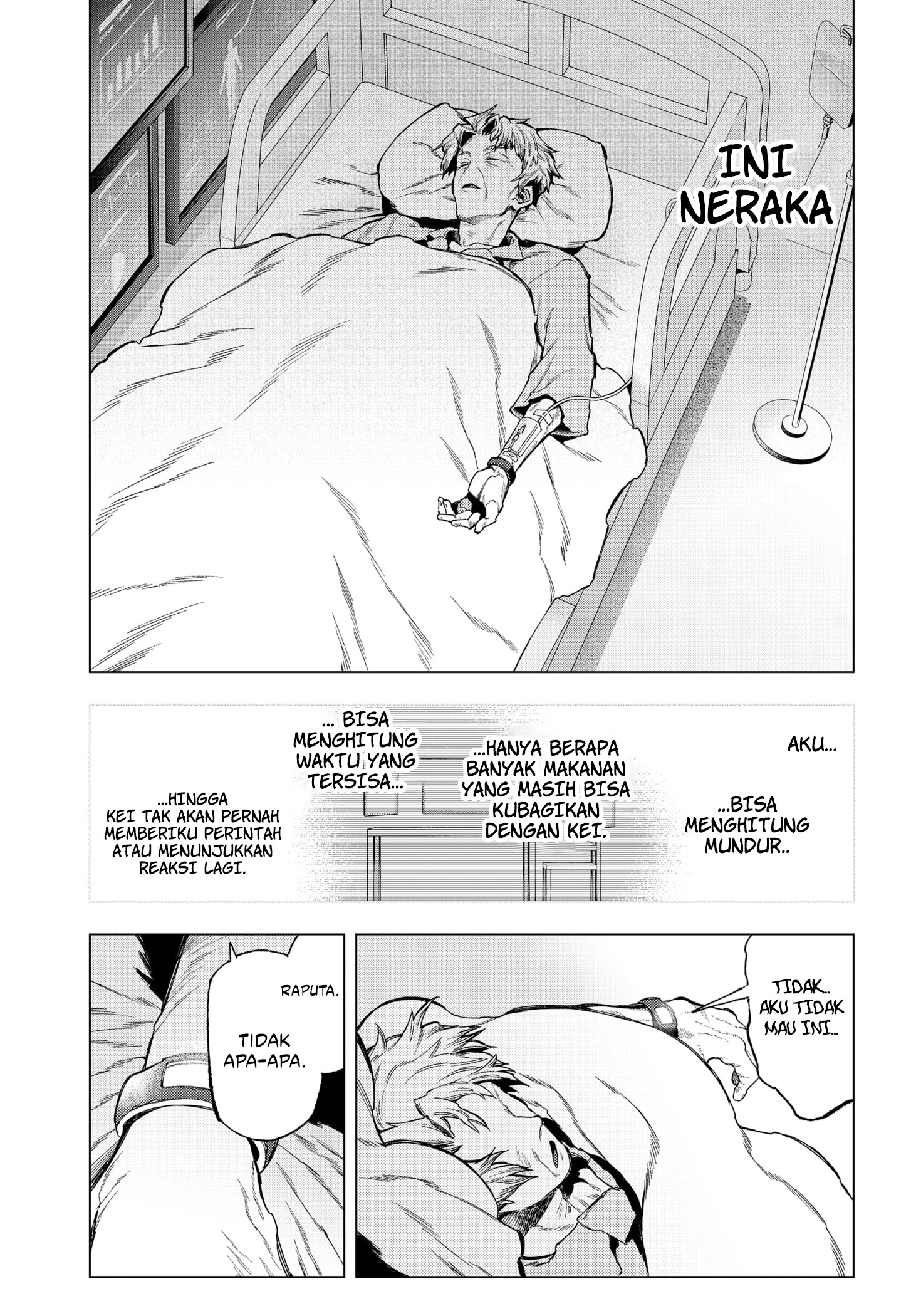 Shinsou no Raputa Chapter 28 (END) Image 22